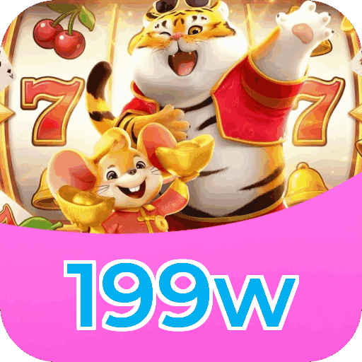 Download PC 199w